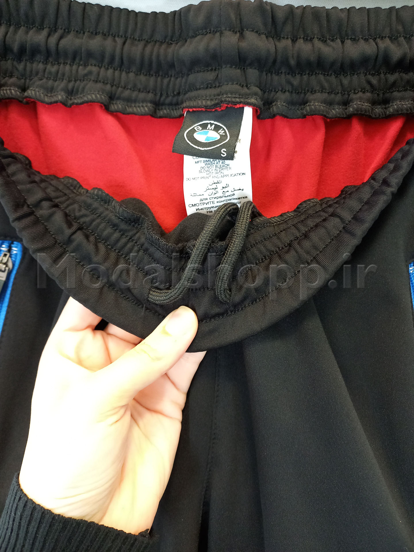 ست ورزشی مردانه ترک درجه یک | BMW