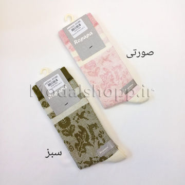 جوراب ساقدار زنانه طرحدار