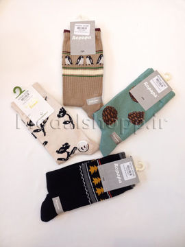 جوراب ساقدار زنانه طرحدار