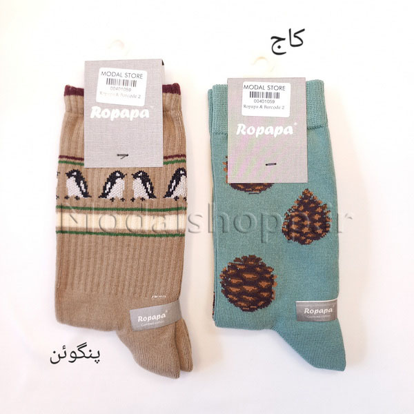 جوراب ساقدار زنانه طرحدار