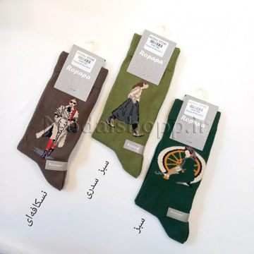 جوراب ساقدار زنانه طرحدار