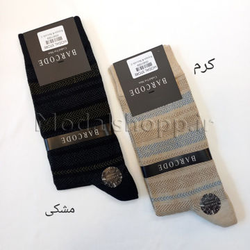 جوراب ساقدار مردانه طرحدار