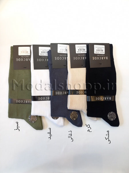 جوراب ساقدار مردانه ساده تک رنگ