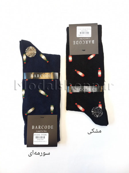 جوراب ساقدار مردانه طرحدار