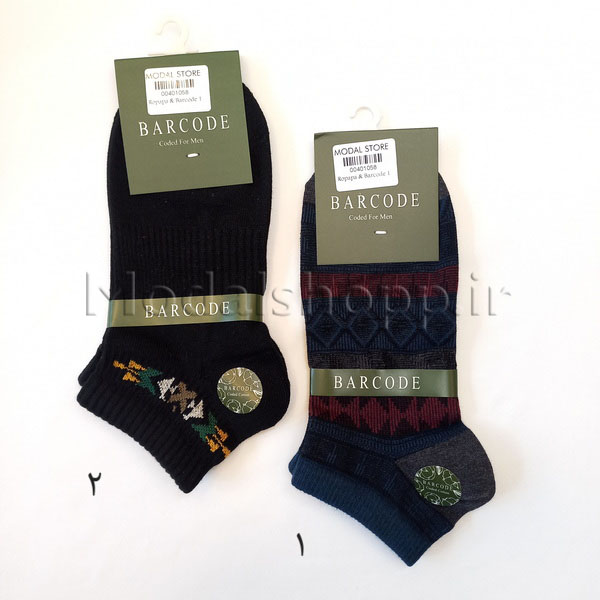 جوراب مچی مردانه طرحدار