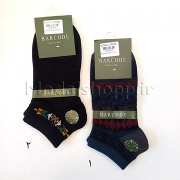 جوراب مچی مردانه طرحدار