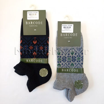 جوراب مچی مردانه طرحدار