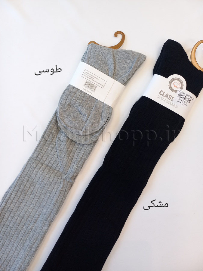 جوراب بالا زانو زنانه