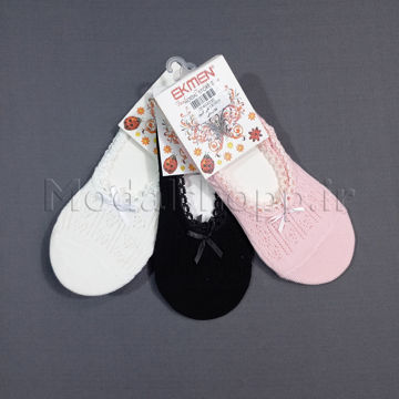 جوراب کالج قلاب بافی ترک زنانه