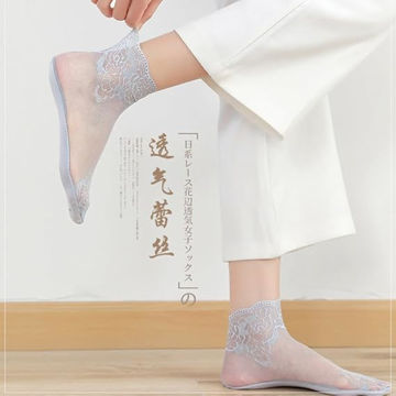 جوراب مچی مجلسی زنانه