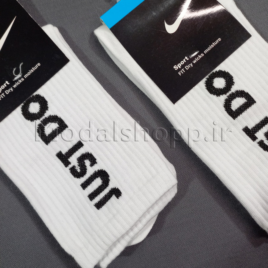 جوراب ساقدار اسپرت جاست دو ایت | Just do it