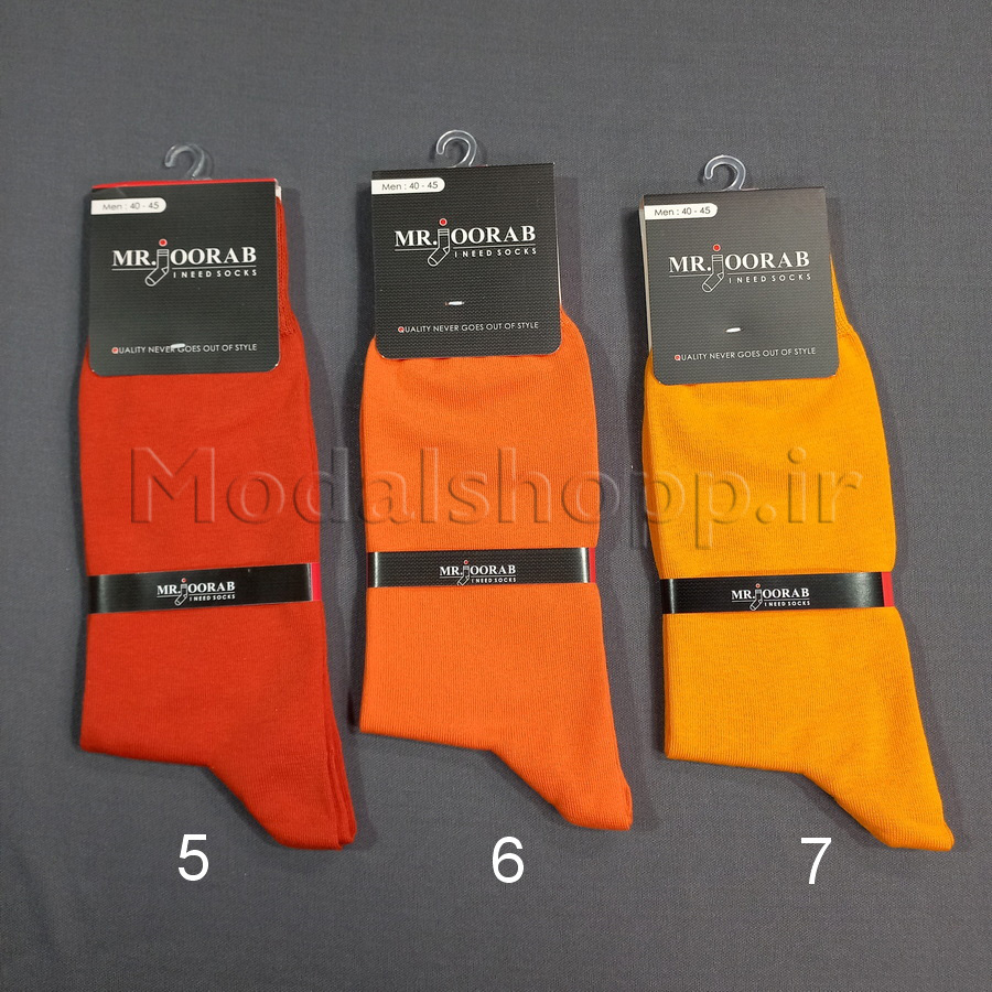 جوراب ساقدار رنگی مردانه مسترجوراب | Mr. Joorab
