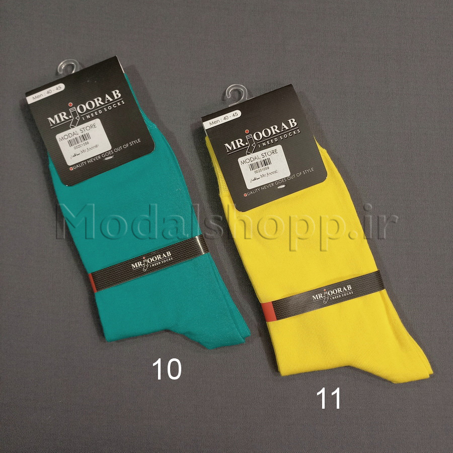 جوراب ساقدار رنگی مردانه مسترجوراب | Mr. Joorab