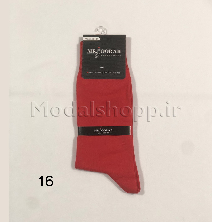 جوراب ساقدار رنگی مردانه مسترجوراب | Mr. Joorab