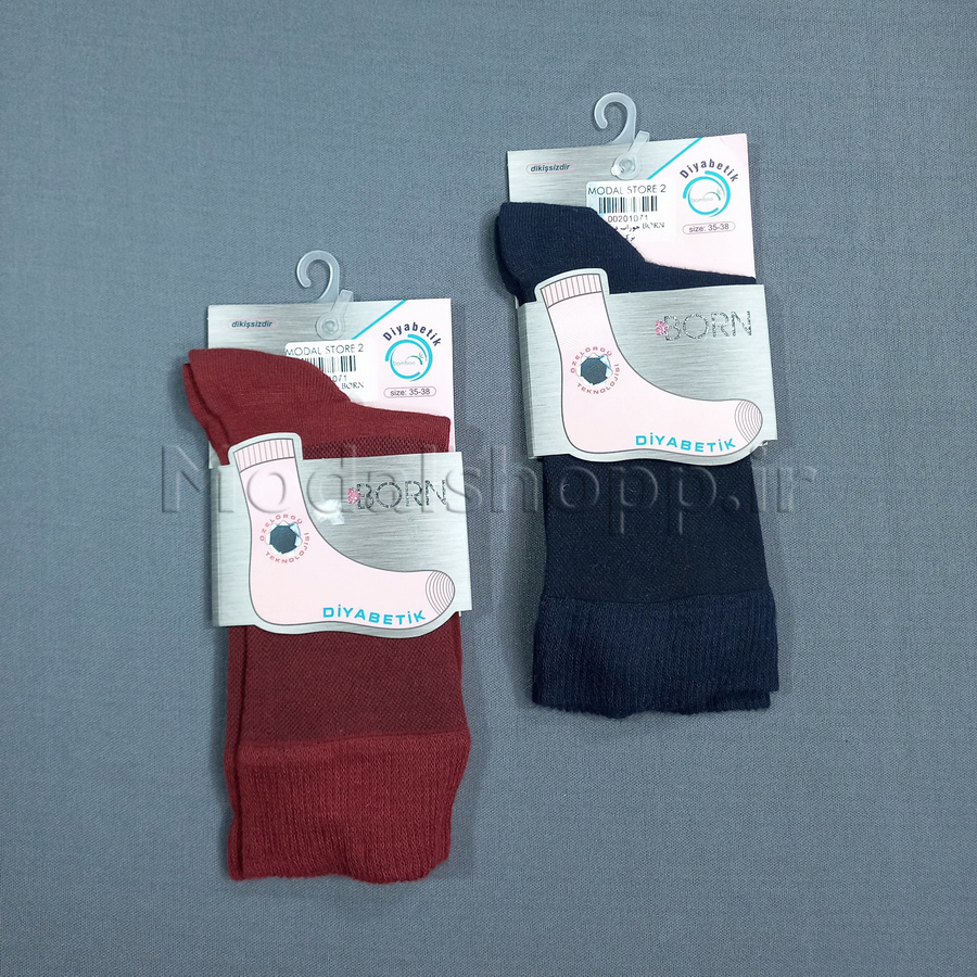 جوراب دیابتیک زنانه و مردانه ترک برند بُرن | BORN