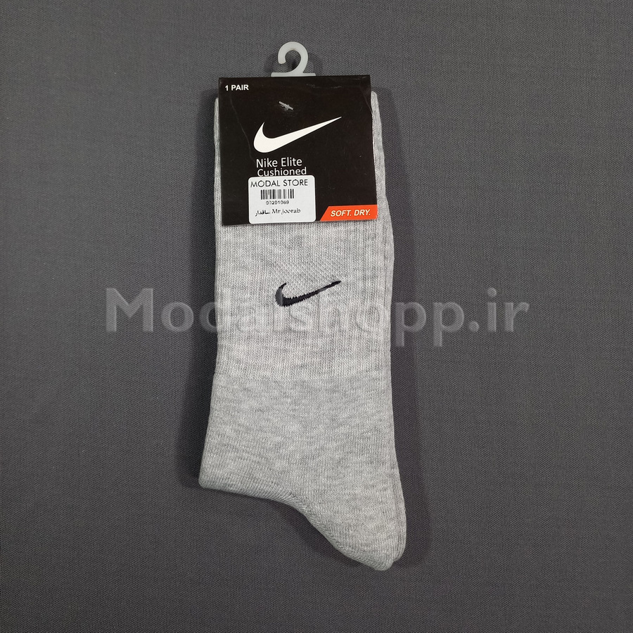 جوراب ساقدار حوله‌ای مردانه