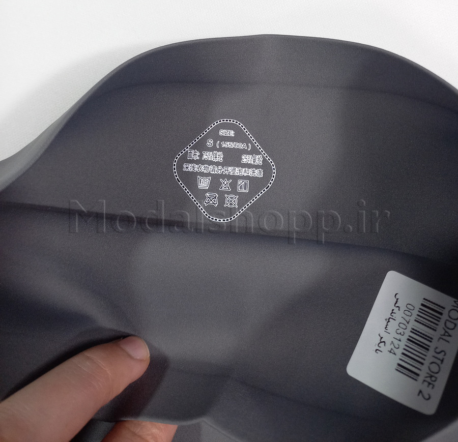 شلوارک ورزشی زنانه اسپاندکس