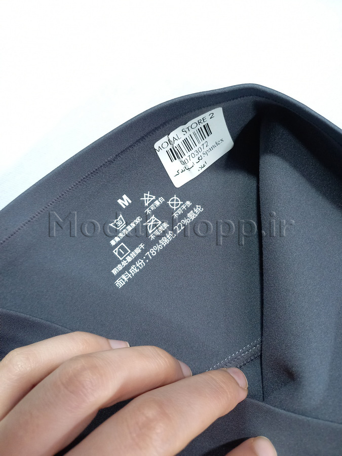 لگ مات ورزشی زنانه، کمر گنی و لیفت کننده باسن اسپاندکس (گرم بالا) | Spandex Leggings