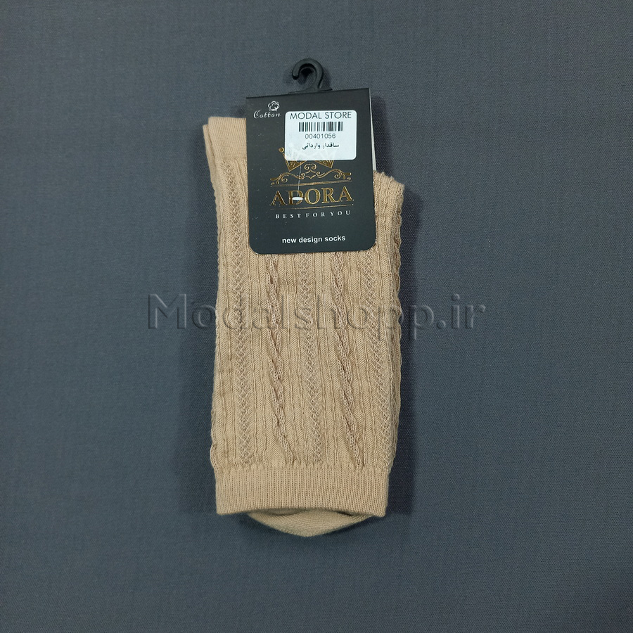 جوراب ساقدار گندمی زنانه