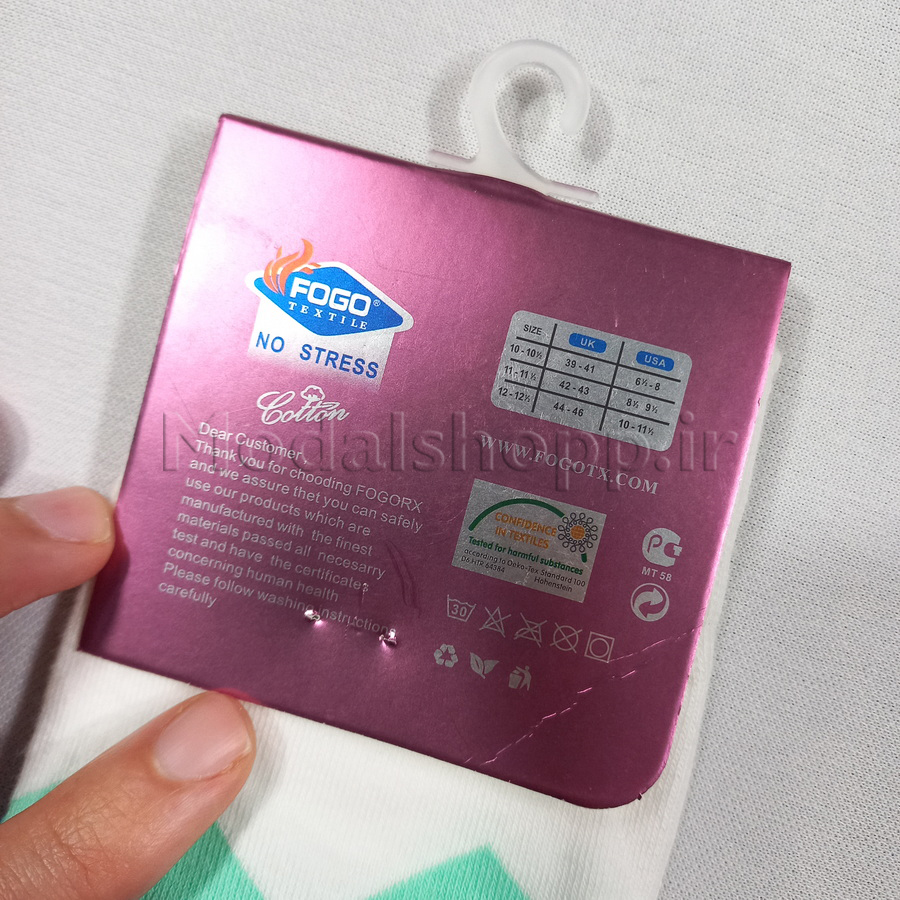 جوراب ساقدار طرحدار مردانه فوگو | FOGO