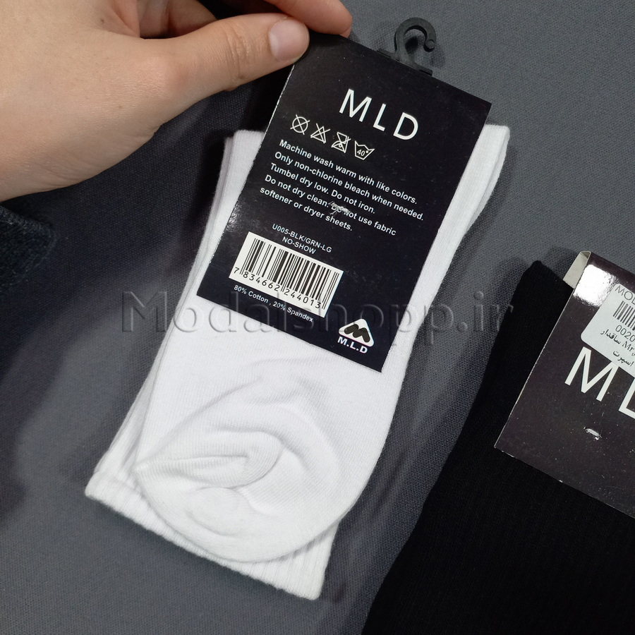 جوراب ساقدار ساده اسپرت