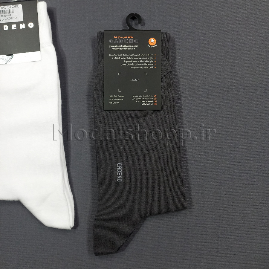 جوراب ساقدار مردانه ساده کادنا | CADENO