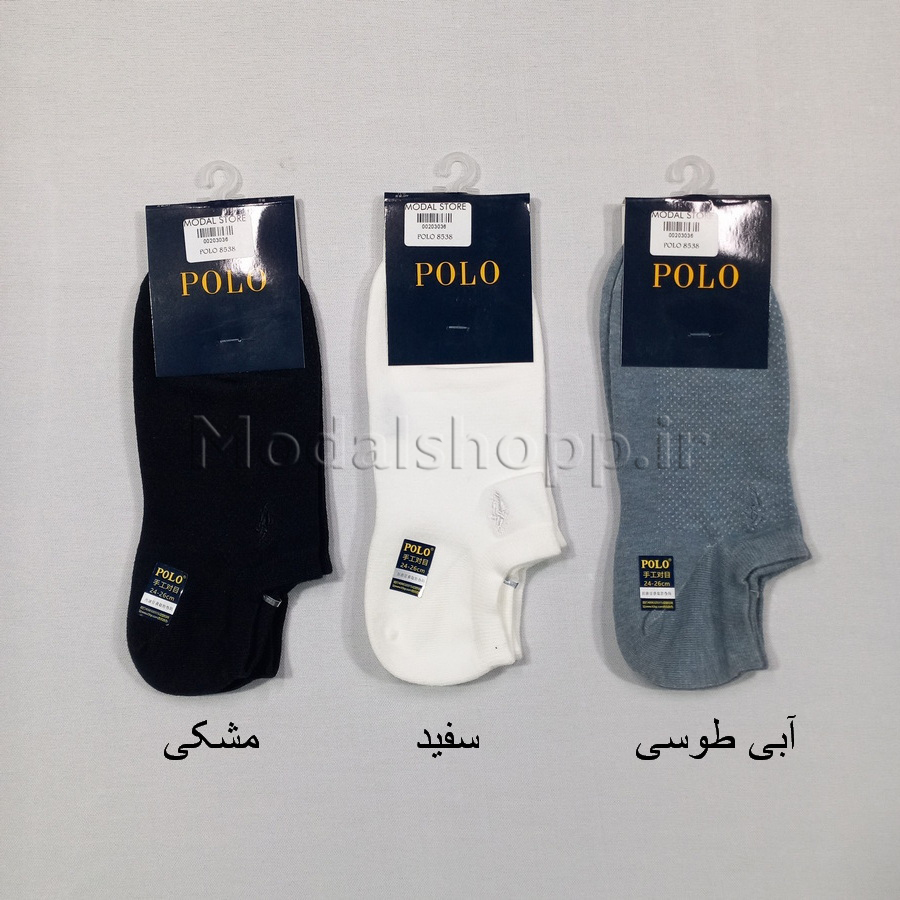 جوراب مچی کوتاه مردانه پولو اصل | POLO Socks