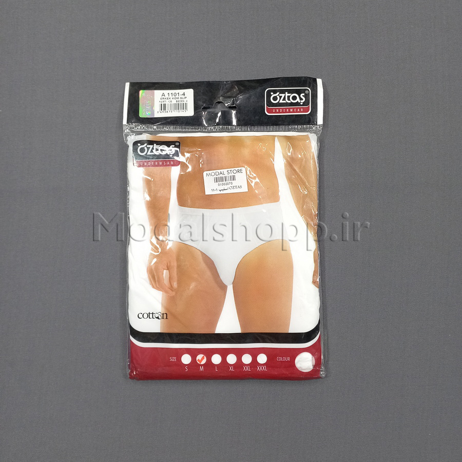 شورت اسلیپ مردانه اوزتاش کد 1101 OZTAS