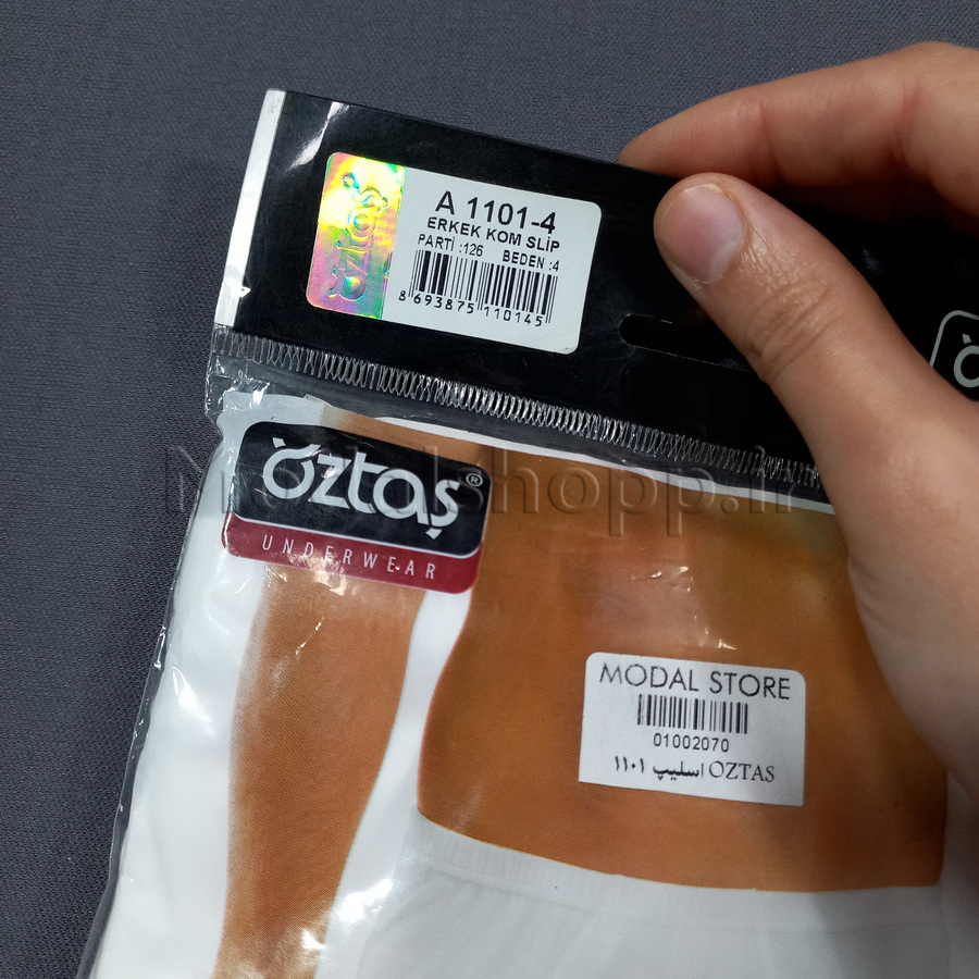 شورت اسلیپ مردانه اوزتاش کد 1101 OZTAS