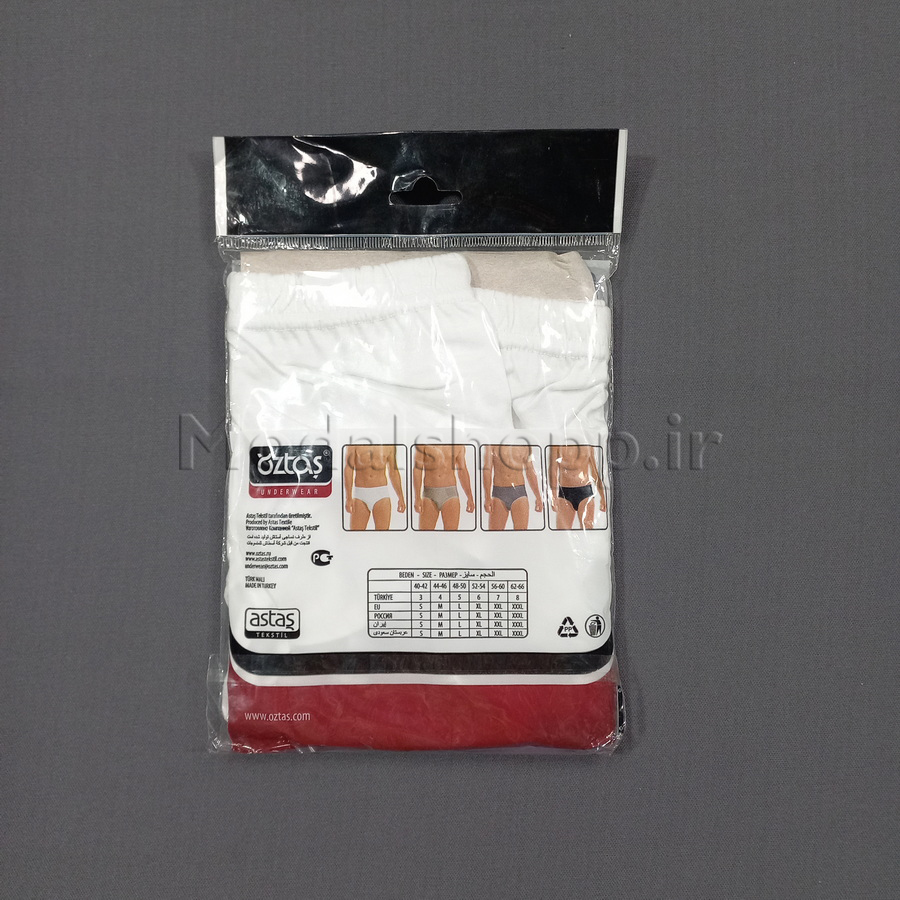 شورت اسلیپ مردانه اوزتاش کد 1101 OZTAS