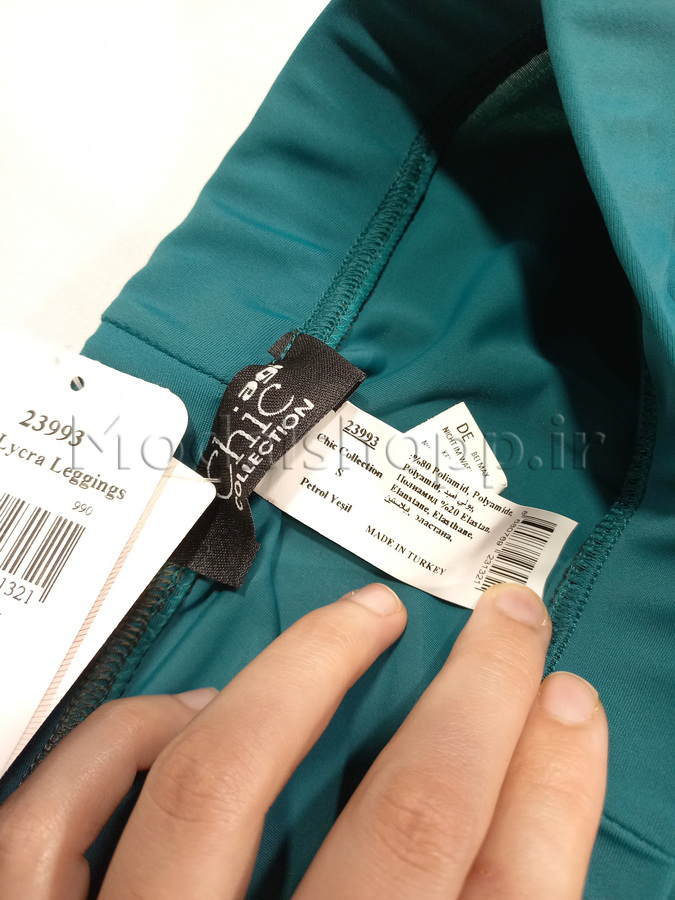 لگ ورزشی ترک زنانه آگی | agi ( اصل)