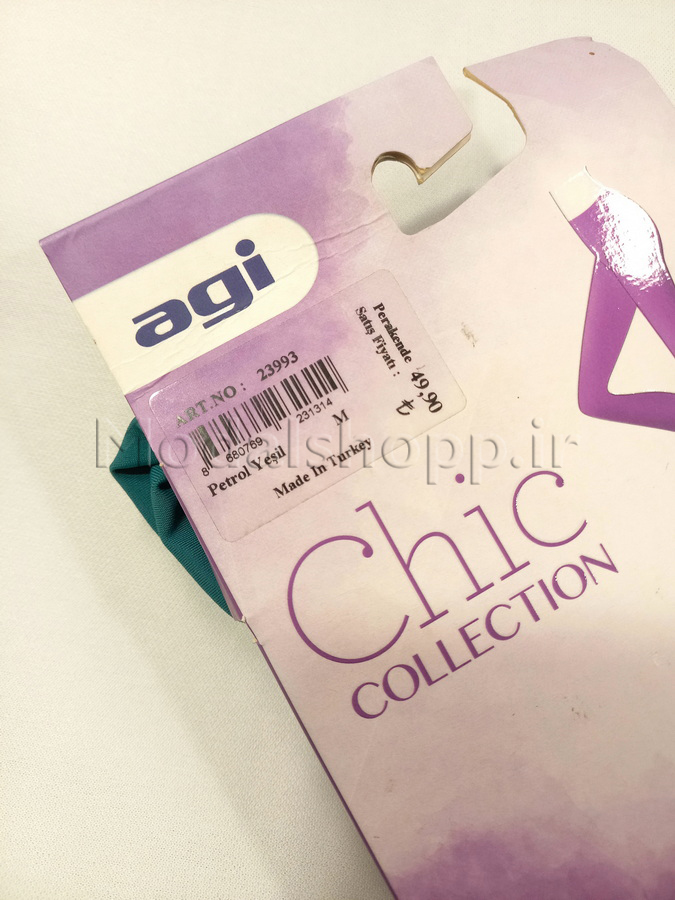 لگ ورزشی ترک زنانه آگی | agi ( اصل)