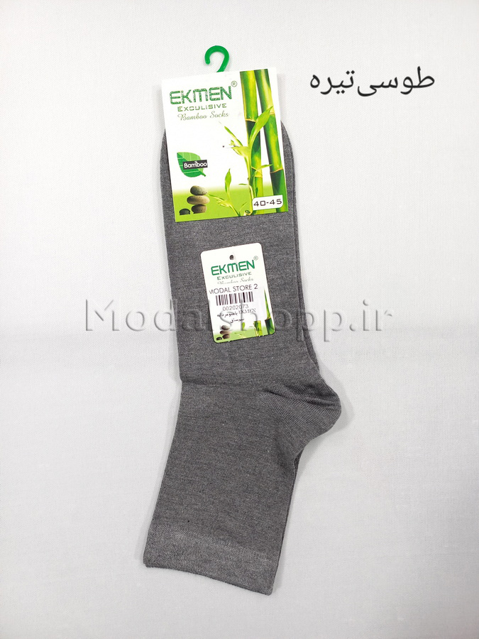 جوراب نیم ساق بامبو مردانه برند اکمن ترکیه اصل | EKMEN