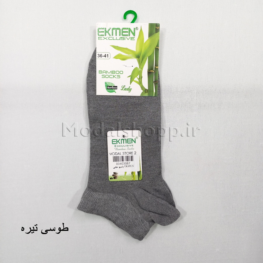 جوراب مچی بامبو زنانه اکمن ترکیه (اصل) | EKMEN