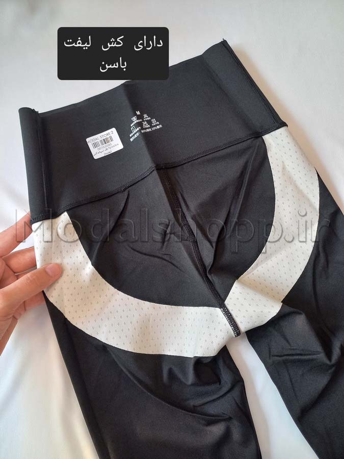 لگ نیمه شاین ورزشی زنانه کمر گنی و لیفت کننده باسن اسپاندکس | spandex leggings