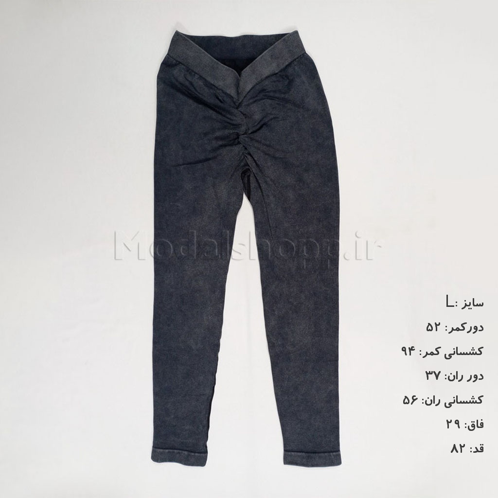 لارج ذغالی