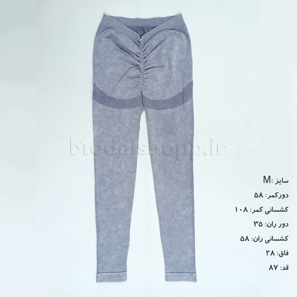 طوسی یخی