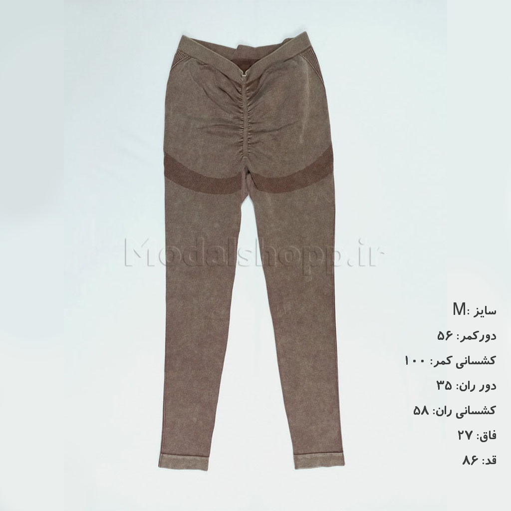 مدیوم قهوه ای