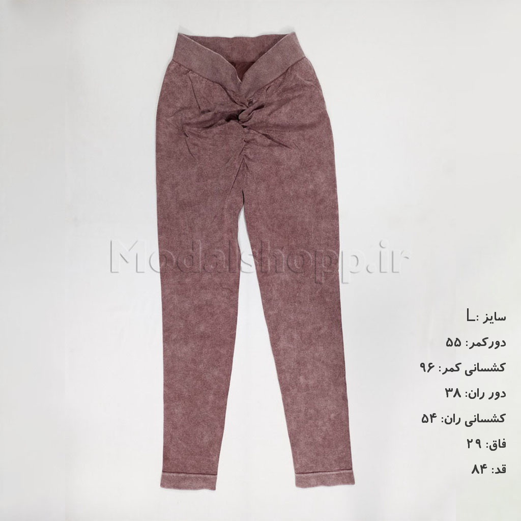 لارج عنابی