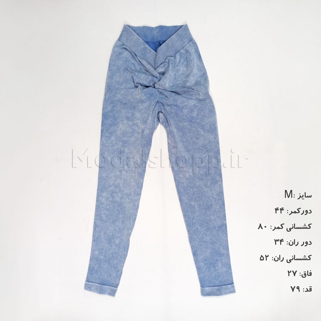 مدیوم آبی
