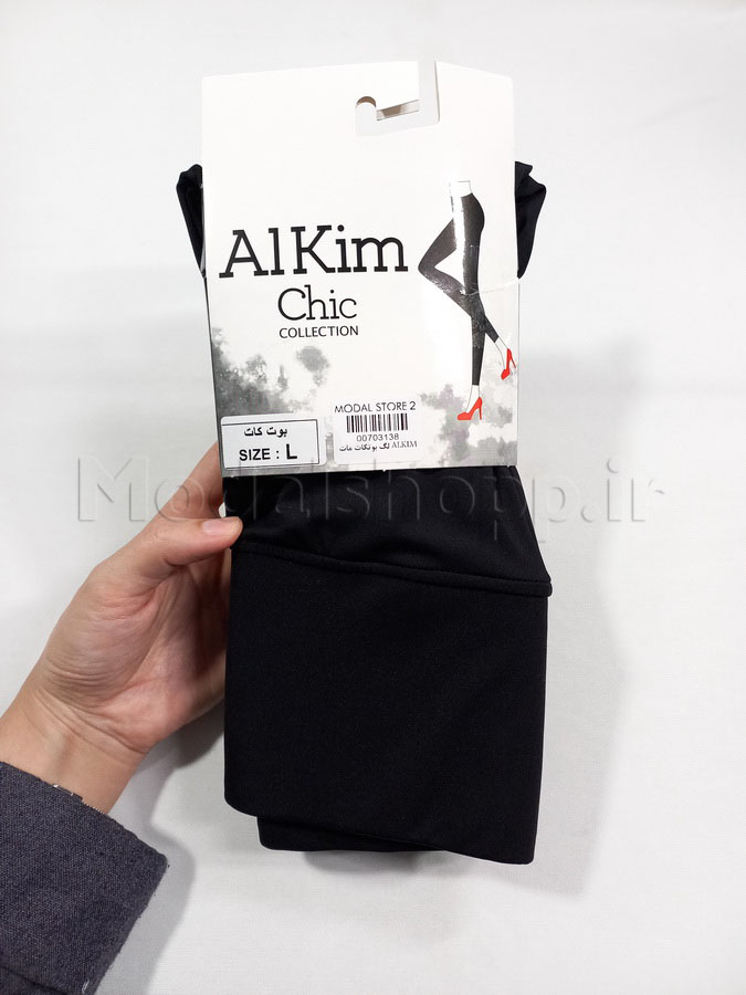 لگ مات زنانه کمر گنی و بوتکات(دمپا) آلکیم | ALKIM Leggings
