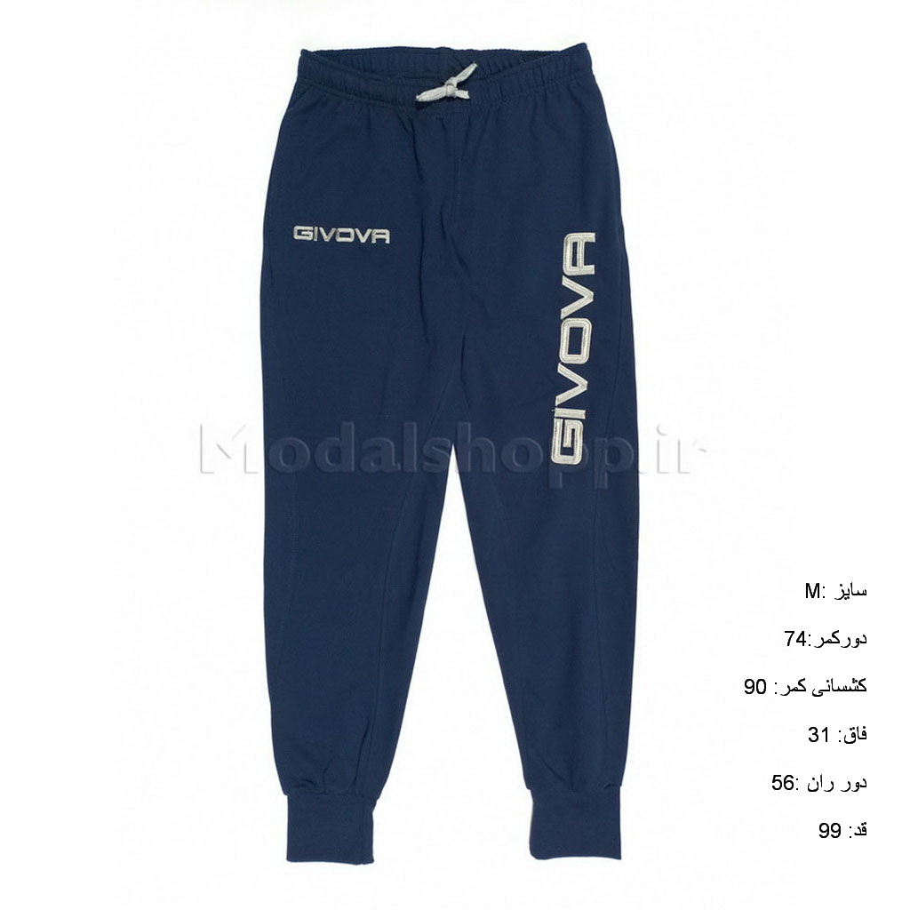 شلوار اسلش و راسته مردانه تک سایز
