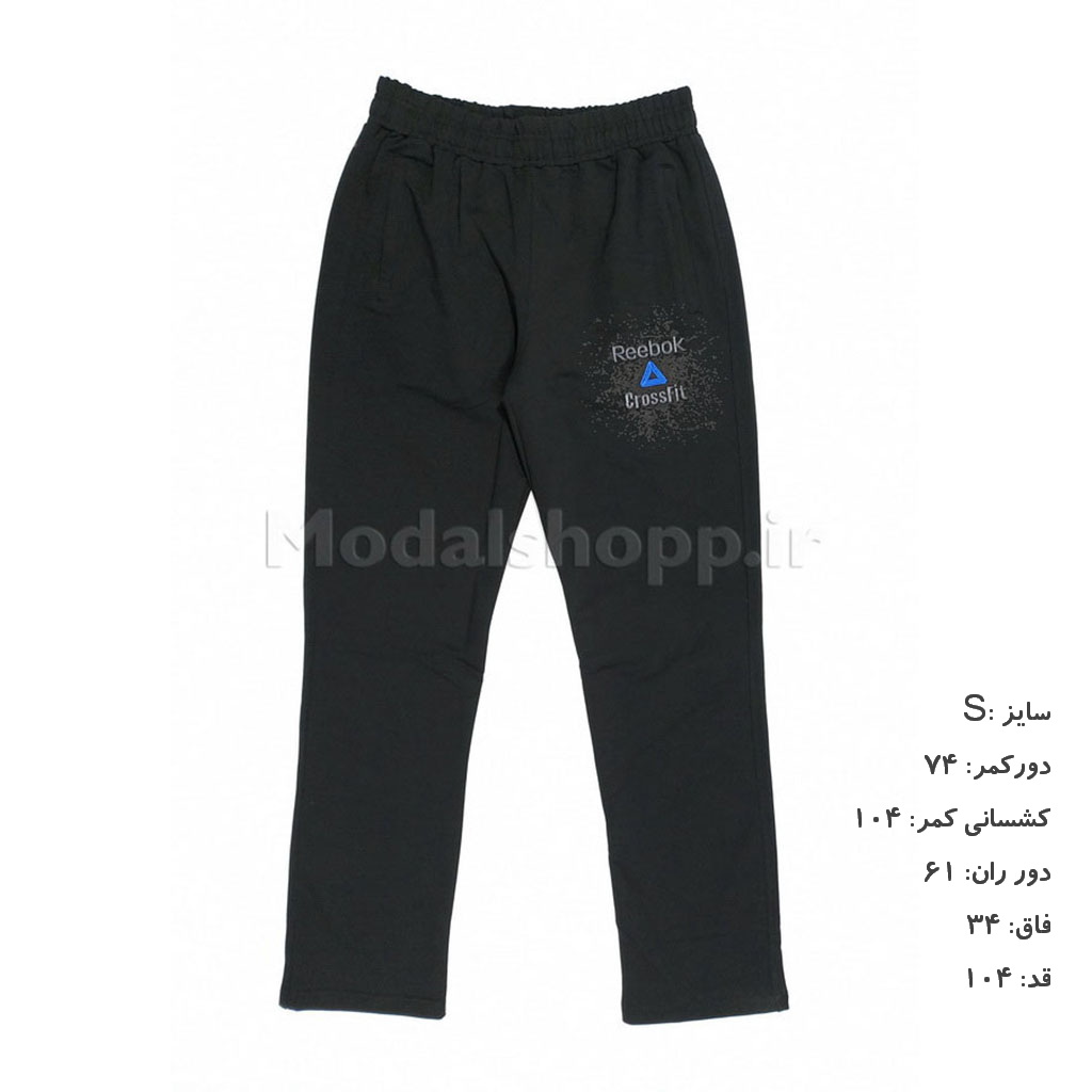 شلوار اسلش و راسته مردانه تک سایز