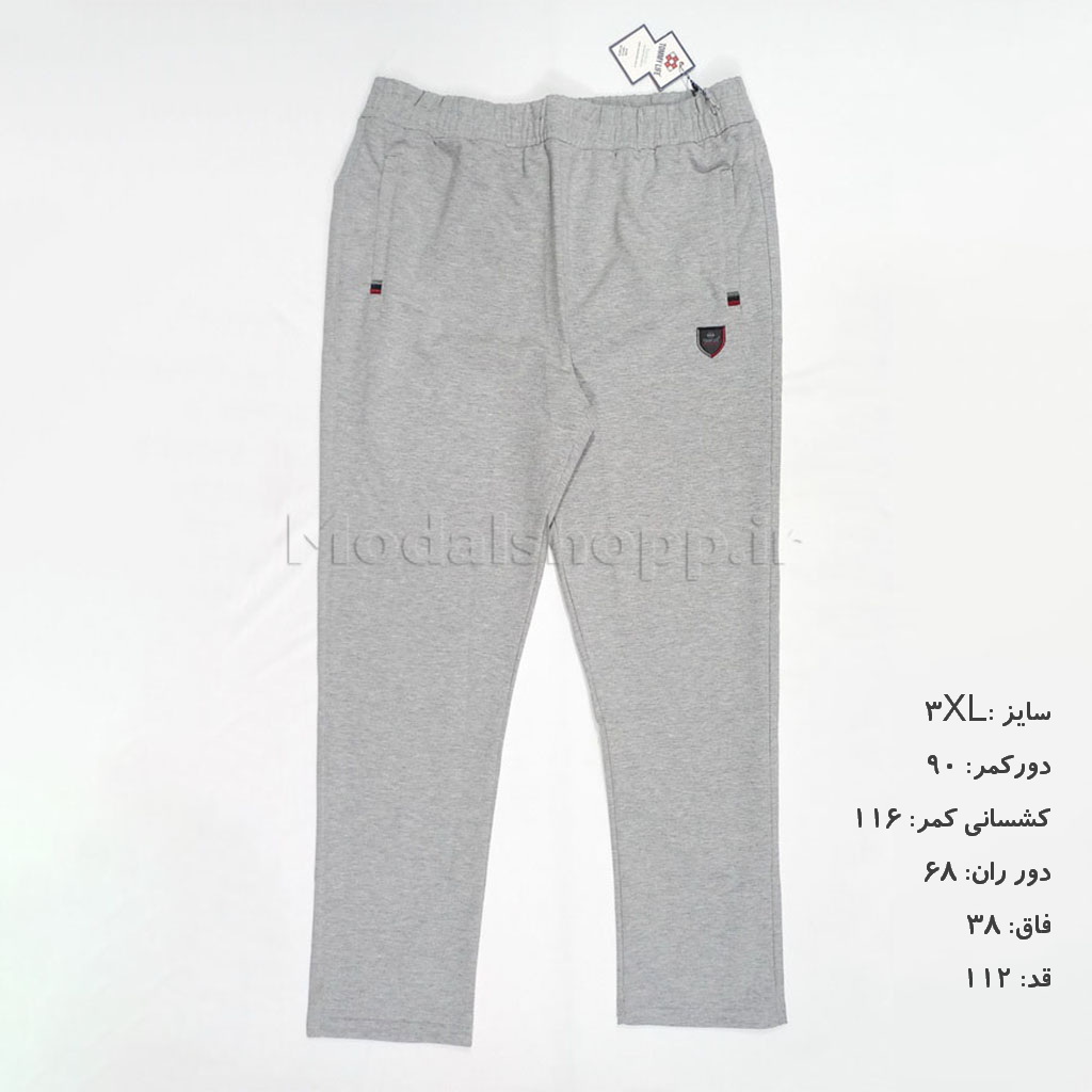 شلوار اسلش و راسته مردانه تک سایز
