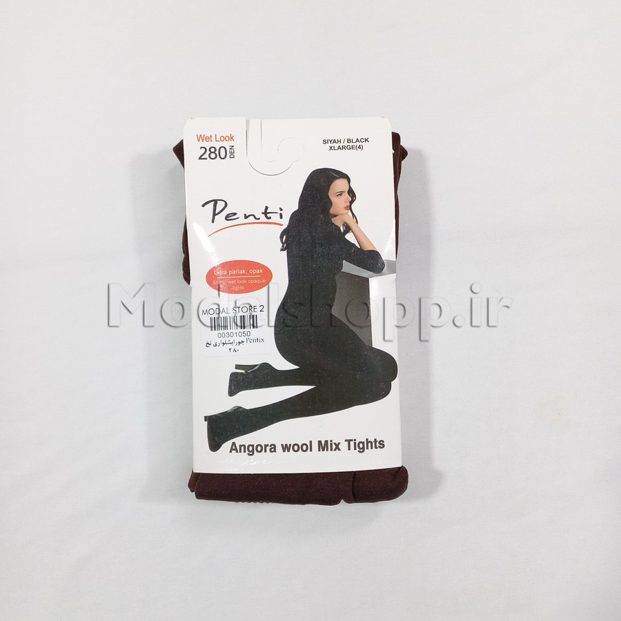 جوراب شلواری ضخیم پنتی | Penti Den 280
